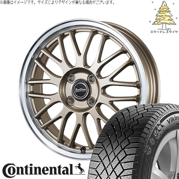 タフト リフトアップ 175/65R15 スタッドレス | バイキングコンタクト7 \u0026 ビートステージ MT-C 15インチ 4穴100