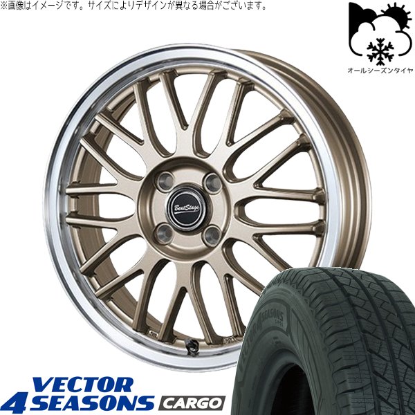 Vector（グッドイヤー） - ハイゼットジャンボ 145/80R12 オール時期 | ベクトル4時期 積貨委託貨物 \u0026 音楽的リズム演芸 MT-C 12in 4穴100 タイヤ、ホイール-オールシーズンタイヤ、ホイールセット-自動車