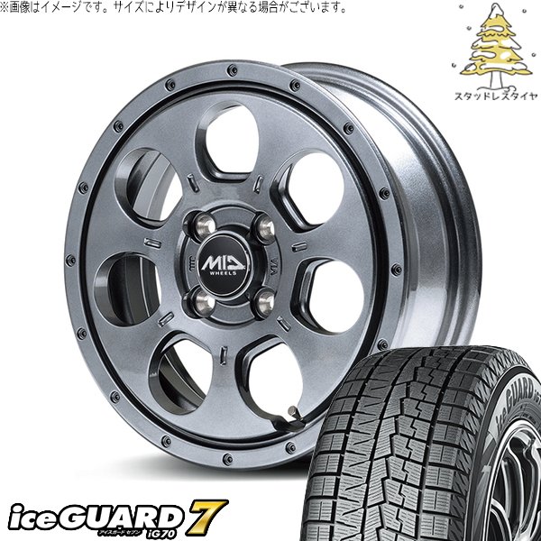 タフト ハスラー ソリオ 165/65R15 スタッドレス | アイスガード7 \u0026 MIDホイール マッドエージェント 15インチ 4穴100
