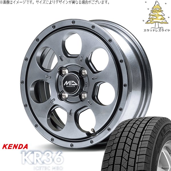モコ パレット ミラ 165/55R14 スタッドレス | アイステックネオ KR36 \u0026 MIDホイール マッドエージェント 14インチ 4穴100