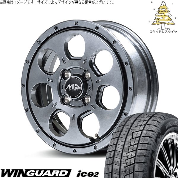 NBOX スペーシア タント 155/65R14 スタッドレス | ウィンガードアイス2 \u0026 MIDホイール マッドエージェント 14インチ 4穴100