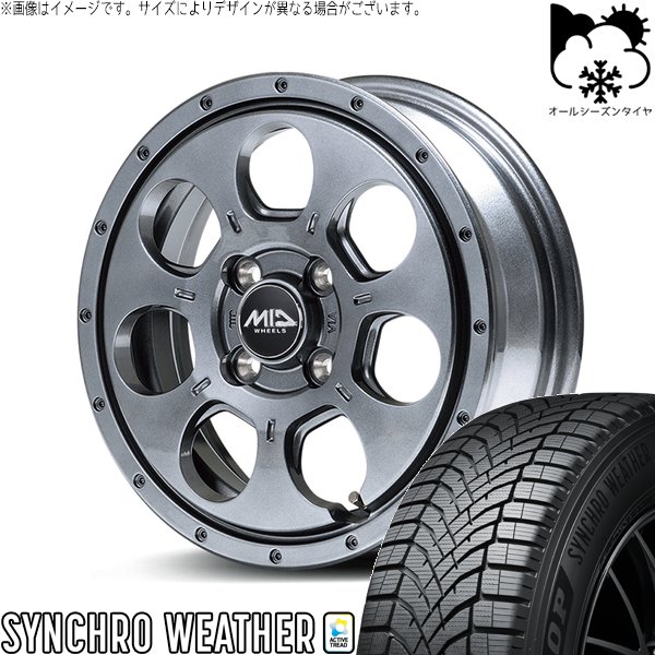 デリカミニ ハスラー 165/60R15 オールシーズン | シンクロウェザー \u0026 MIDホイール マッドエージェント 15インチ 4穴100