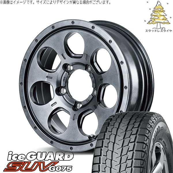 スズキ ジムニー JB64 175/80R16 スタッドレス | アイスガード SUV G075 \u0026 MIDホイール マッドエージェント 16インチ 5穴139.7