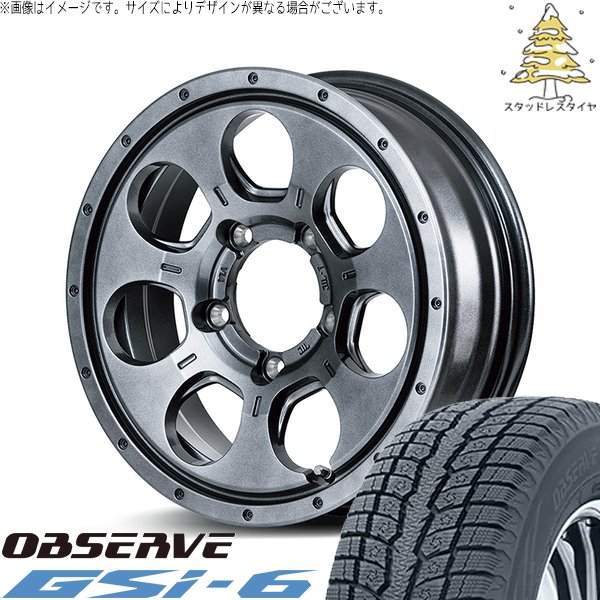 スズキ ジムニー JB64 JB23 175/80R16 スタッドレス | オブザーブ Gsi-6 \u0026 MIDホイール マッドエージェント 16インチ 5穴139.7