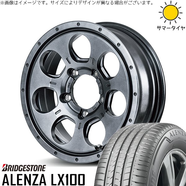 ジムニー JB64 JA22 215/70R16 ホイールセット | アレンザ LX100 \u0026 MIDホイール マッドエージェント 16インチ 5穴139.7