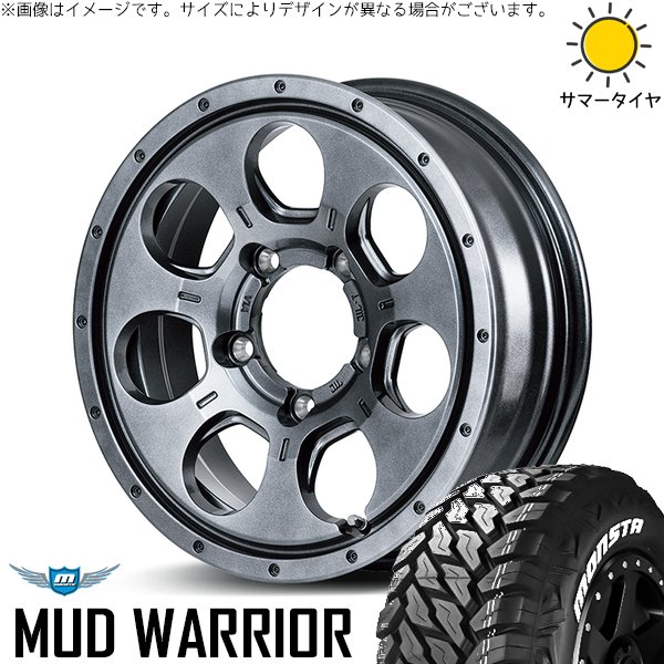 ジムニー JB64 JA22 215/70R16 ホイールセット | マッドウォリアー \u0026 MIDホイール マッドエージェント 16インチ 5穴139.7