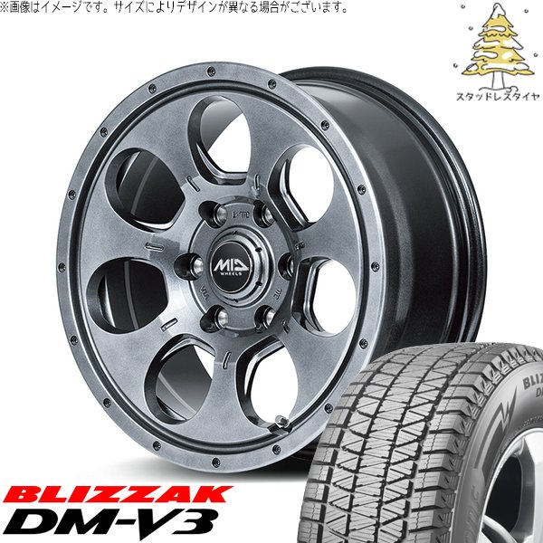 デリカD5 アウトランダー 225/70R16 スタッドレス | ブリザック DM-V3 \u0026 MIDホイール マッドエージェント 16インチ 5穴114.3