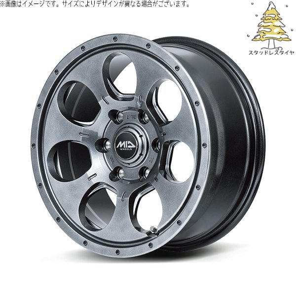 マルカサービス ハイエース専用 215/70R16 スタッドレス | おすすめ 