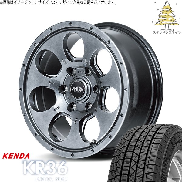 ICETEC パジェロミニ 175/80R16 スタッドレス | アイステックネオ KR36 