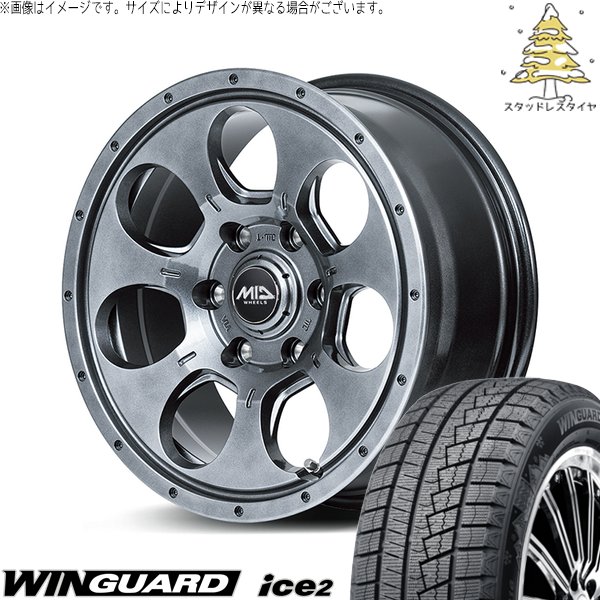 【kei】MIDホイール　アイスガード　205/55R16 ③本目 楽天市場】ヨコハマ 205／55r16（スタッドレスタイヤ・ホイールセット