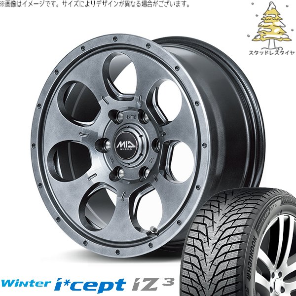 30系アルファード　スタッドレスタイヤ　215/65 16 Winter icept 30アルファード 215/65R16 スタッドレス | ウィンター