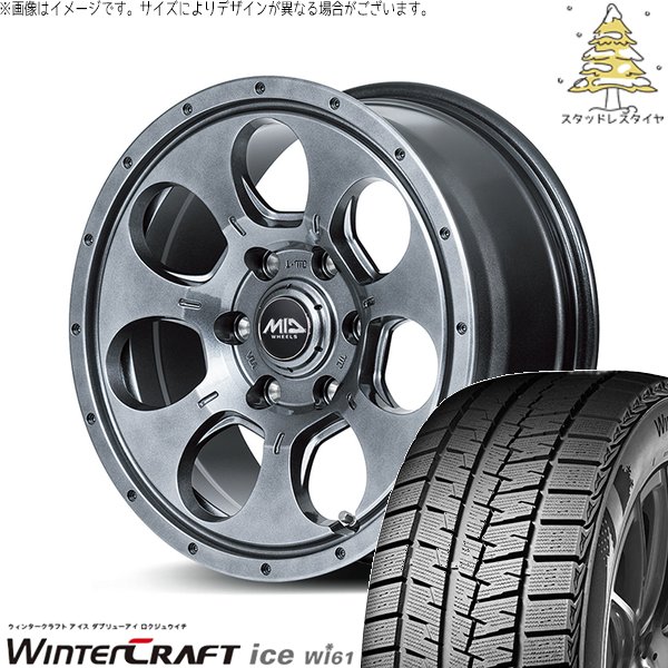 リーフ ルミオン 205/55R16 スタッドレス | ウィンタークラフト Wi61 \u0026 MIDホイール マッドエージェント 16インチ 5穴114.3