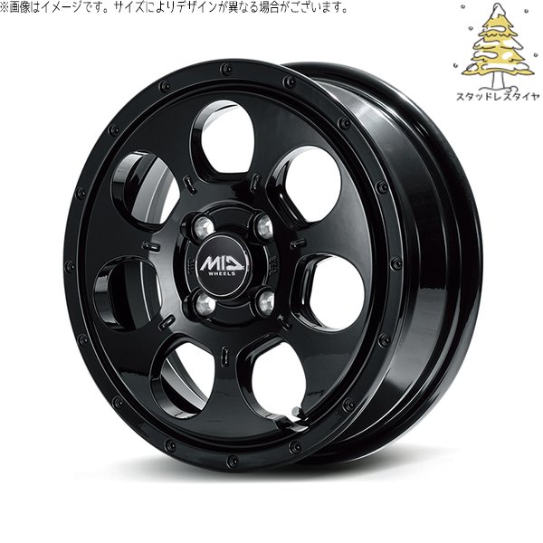 マルカサービス ハスラー デリカミニ ソリオ 165/65R14 スタッドレス