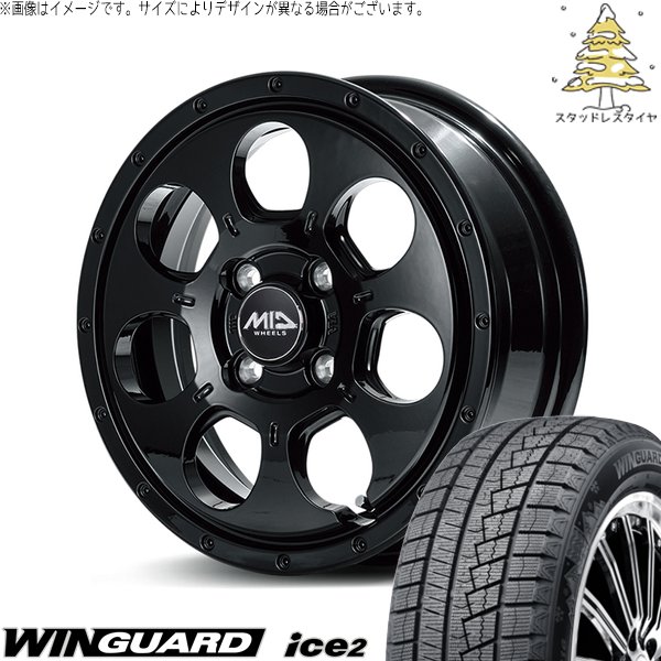 NBOX スペーシア タント 155/65R14 スタッドレス | ウィンガードアイス2 \u0026 MIDホイール マッドエージェント 14インチ 4穴100