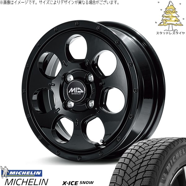 X-ICE - タフト 昇降機繰り上げる 175/65R15 スタッドレス | エックス内燃機関 白いもの \u0026 MID車輪 マッドエージェント 15in 4穴100 タイヤ、ホイール-自動車