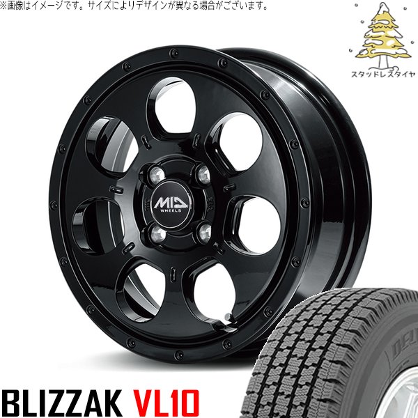 ハイゼットジャンボ 145/80R12 スタッドレス | ブリザック VL10 \u0026 MIDホイール マッドエージェント 12インチ 4穴100