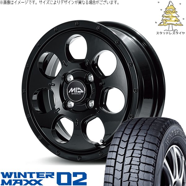 タフト ハスラー ソリオ 165/65R15 スタッドレス | ウィンターマックス02 \u0026 MIDホイール マッドエージェント 15インチ 4穴100
