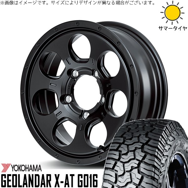 GEOLANDAR - ジムニー JB64 215/70R16 車輪仕掛ける | ジオランダー X-A/T G016 \u0026 MID車輪 マッドエージェント 16in 5穴139.7 夏タイヤ、ホイールセット-車、バイク、自転車