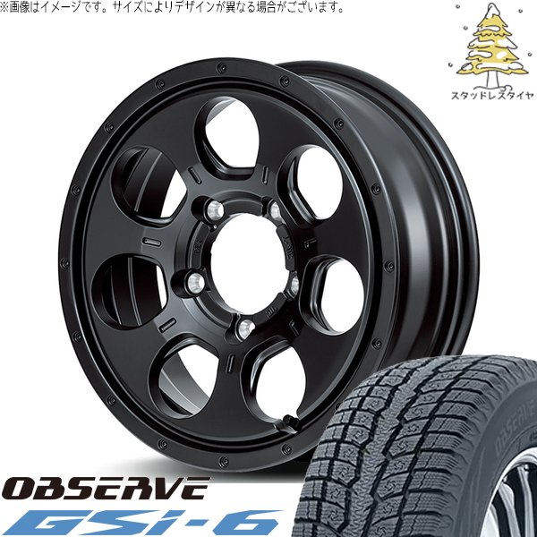 スズキ ジムニー JB64 JB23 175/80R16 スタッドレス | オブザーブ Gsi-6 \u0026 MIDホイール マッドエージェント 16インチ 5穴139.7