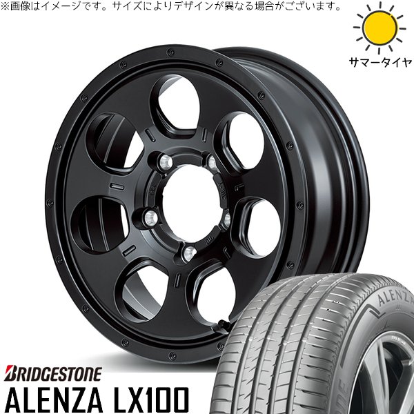 ジムニー JB64 JA22 215/70R16 ホイールセット | アレンザ LX100 \u0026 MIDホイール マッドエージェント 16インチ 5穴139.7