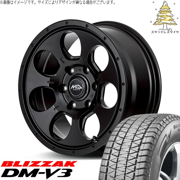 デリカD5 CX5 CX8 225/70R16 スタッドレス | ブリザック DM-V3 \u0026 MIDホイール マッドエージェント 16インチ 5穴114.3