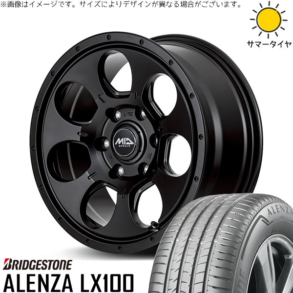 ALENZA NV350 キャラバン E25 E26 195/80R15 ホイールセット 