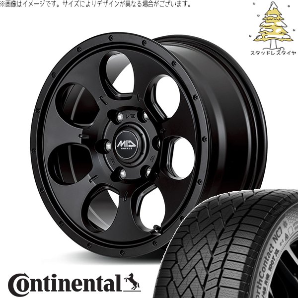 NorthContact カローラクロス 215/65R16 スタッドレス | ノース 