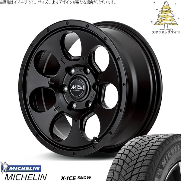 X-ICE - ヤリスクロス 205/65R16 スタッドレス | エックス内燃機関 白いもの \u0026 MID車輪 マッドエージェント 16in 5穴114.3 タイヤ、ホイール-自動車-冬タイヤ、ホイールセット