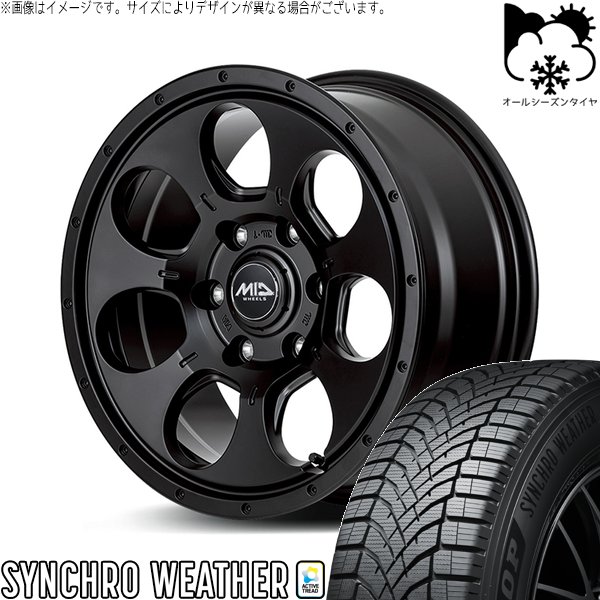 ハイエース専用 215/65R16 オールシーズン | シンクロウェザー \u0026 MIDホイール マッドエージェント 16インチ 6穴139.7