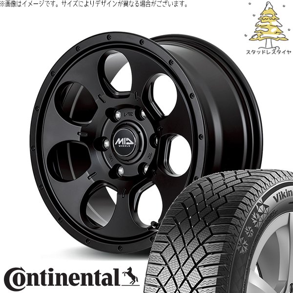 VikingContact ヤリスクロス 205/65R16 スタッドレス | ヴァイキング