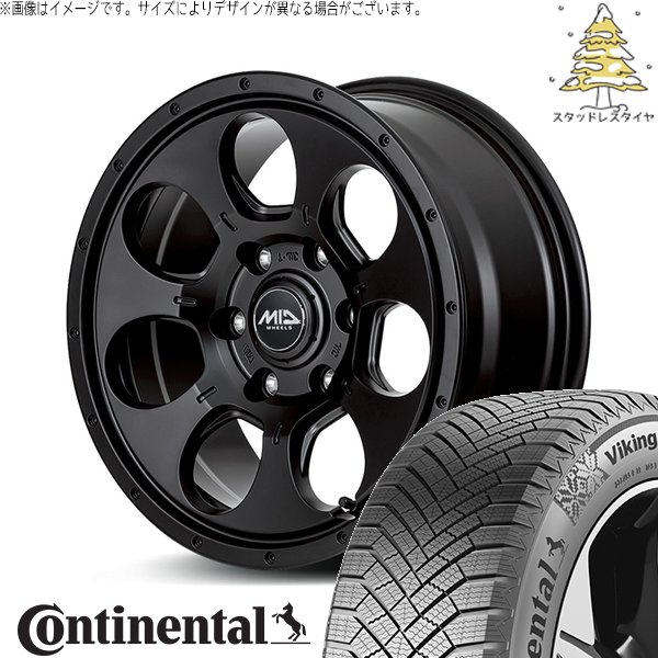 VikingContact プリウスα 215/60R16 スタッドレス | ヴァイキング 