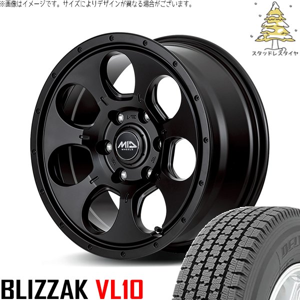 ブリザック VL10 ハイエース専用 195/80R15 スタッドレス | & MID