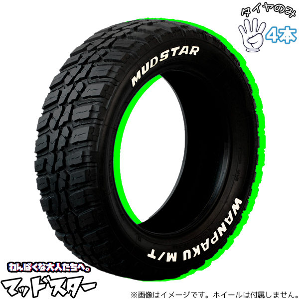 245/35R19 サマータイヤ 2本 ハンコック（HANKOOK） 245/35R19 サマータイヤ 19インチ RS4 Z232 4本