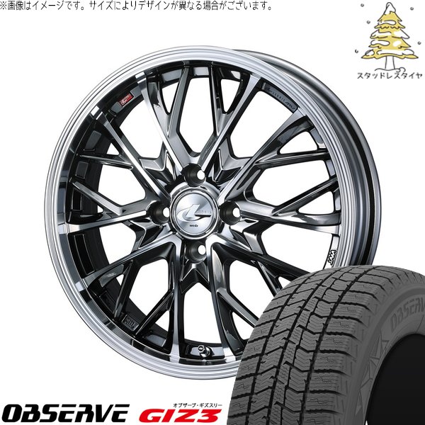 ノート カローラフィールダー 185/65R15 スタッドレス | オブザーブ GIZ3 \u0026 レオニス MV 15インチ 4穴100