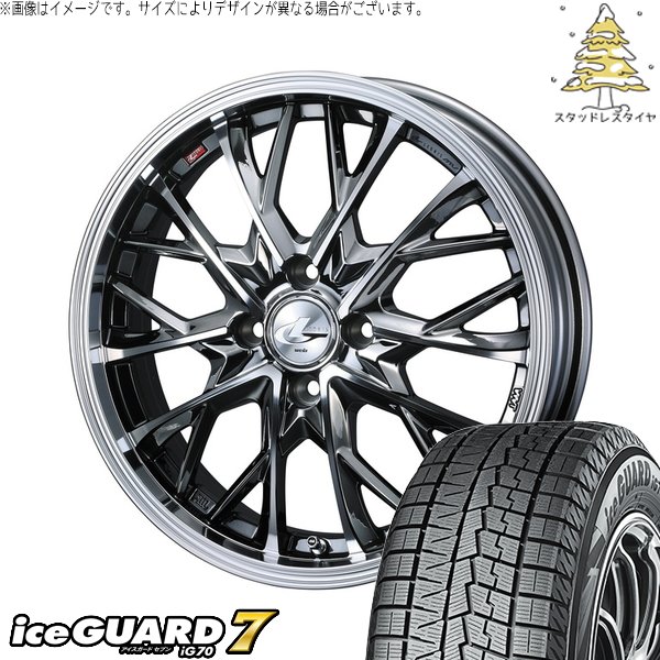 フィット マーチ 205/40R17 スタッドレス | アイスガードセブン IG70 \u0026 レオニス MV 17インチ 4穴100