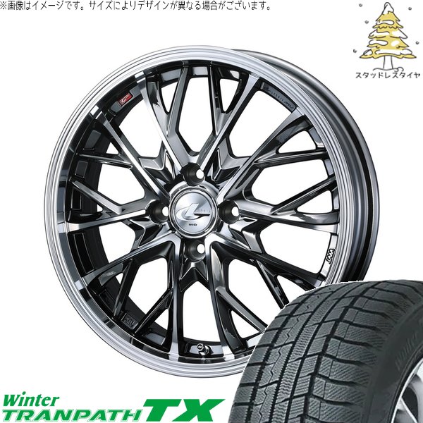 ノートオーラ 205/55R16 スタッドレス | ウィンタートランパス TX \u0026 レオニス MV 16インチ 4穴100