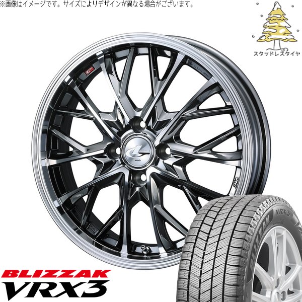 ヤリス カローラフィールダー 185/60R15 スタッドレス | ブリザック VRX3 \u0026 レオニス MV 15インチ 4穴100
