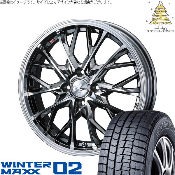 ノートオーラ 195/65R15 スタッドレス | ウィンターマックス02 \u0026 レオニス MV 15インチ 4穴100