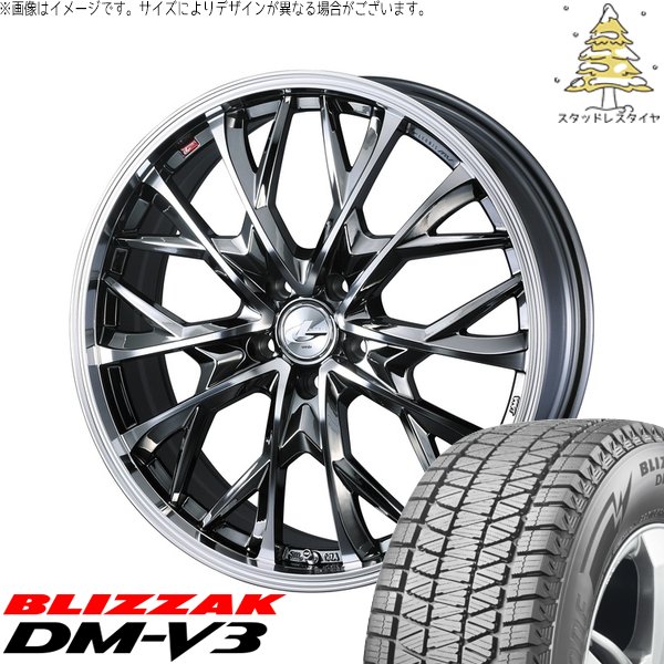 レクサスNX ハリアー 235/55R18 スタッドレス | ブリザック DM-V3 \u0026 レオニス MV 18インチ 5穴114.3