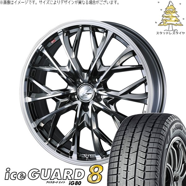 トヨタ 60プリウス 215/50R18 スタッドレス | アイスガードエイト IG80 \u0026 レオニス MV 18インチ 5穴114.3