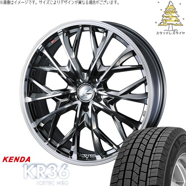 フォレスター 215/55R17 スタッドレス | アイステックネオ KR36 \u0026 レオニス MV 17インチ 5穴100