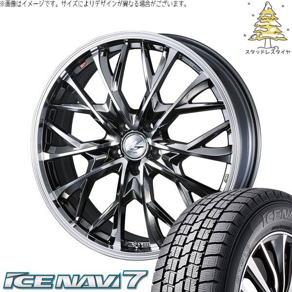 カローラクロス 215/65R16 スタッドレス | アイスナビ7 \u0026 レオニス MV 16インチ 5穴114.3