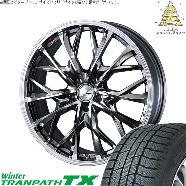 リーフ ルミオン 205/55R16 スタッドレス | ウィンタートランパス TX \u0026 レオニス MV 16インチ 5穴114.3
