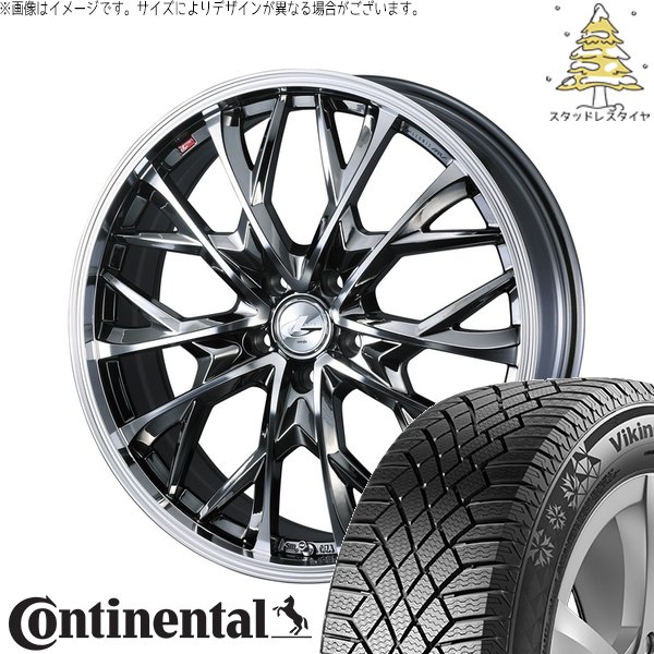 セレナ C28 205/65R16 スタッドレス | バイキングコンタクト7 \u0026 レオニス MV 16インチ 5穴114.3
