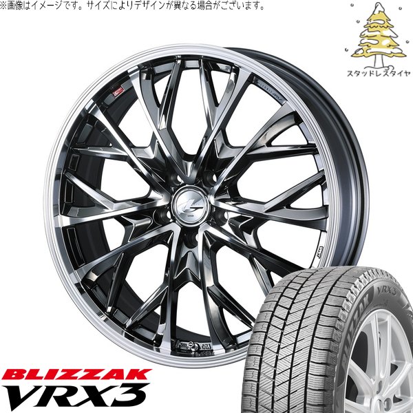poshu♡さん専用 ブリザック VRX3 レクサスNX ハリアー 235/55R18 スタッドレス