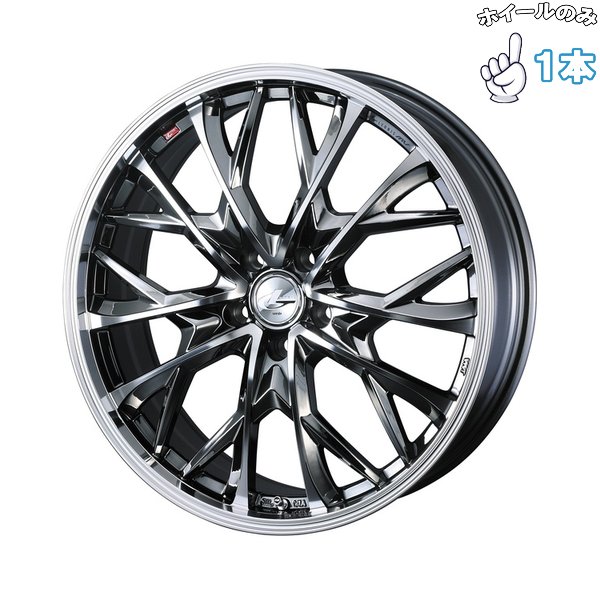 WEDS（ウェッズ） 20インチ アルミホイール 5穴114.3 | レオニス MV