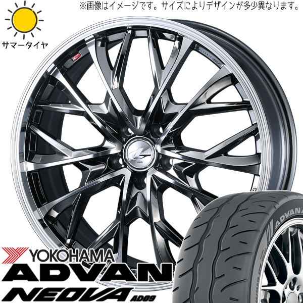 225/50R17 サマータイヤホイールセット マジェスタ etc (YOKOHAMA ADVAN NEOVA AD09 LEONIS MV 5穴 114.3) : mv bmcmc 177040 ad09 22550 : オールテレーン(タイヤ ホイール専門店)