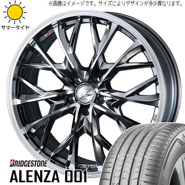 NX ヴァンガード ハリアー 235/55R18 ブリヂストン アレンザ001 レオニス MV 18インチ 8.0J +42 5H114.3P サマータイヤ ホイール 4本SET :mv bmcmc 188042 ale001 23555:TireShop All Terrain