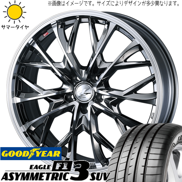 235/55R20 サマータイヤホイールセット レクサス RX etc (GOODYEAR ASYMMETRIC3 LEONIS MV 5穴 114.3) : mv bmcmc 208530 asy3s 23555 : オールテレーン(タイヤ ホイール専門店)