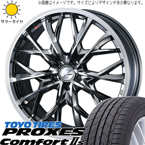 225/60R18 サマータイヤホイールセット エクストレイル etc (TOYO PROXES Comfort2S LEONIS MV 5穴 114.3) : mv bmcmc 188045 c2s 22560 : オールテレーン(タイヤ ホイール専門店)